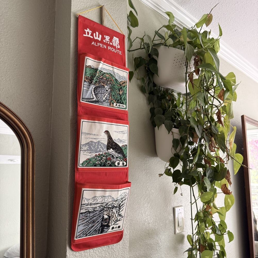 Retro Japanese wall hanging letter organizer/ holder